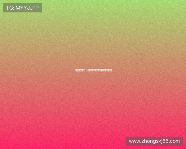 朗斯接近签约18世界杯冠军成员托万 协议即将达成