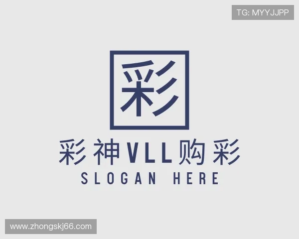 了解彩神vll购彩